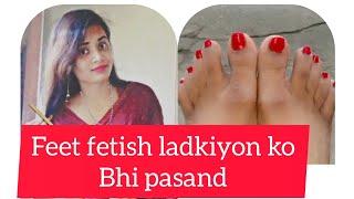 Tuition vlogs ! Feet fetish ladkiyon ko bhi psnd hai