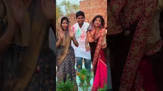 Gori gori ️ #sandeepsulekha #holi #shorts