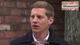 Сти и Гарри - 2 Серия [Русские субтитры]