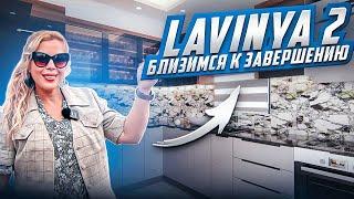 Завершение строительства в комплексе Lavinya 2. Квартиры 1+1 и 2+1 Недвижимость в Турции, Мерсин