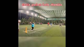 Chota packet bada dhamaka #cricket #shortsfeed #ipl #turf #trending #shorts #youtubeshorts #ytshorts
