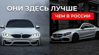 АВТО ПОДБОР. Немецкие АВТО в Китае. BMW МЕРСЕДЕС AUDI