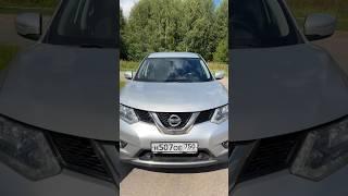 Nissan X-trail 2.0 2017. Короткий обзор #авто #automobile #автообзоры #продажаавто #обзор