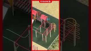 Подозрительного человека с ножом заметили на детской площадке в Краснодаре
