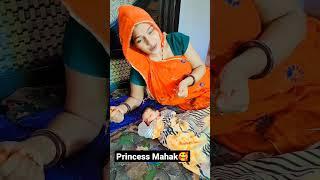 Princess Mahak || Suman Yadav Vlogs #shorts #viral #princess #cutebaby
