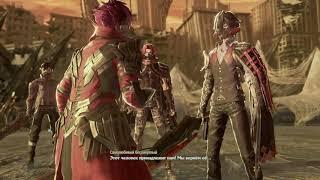 Code Vein прохождение боссов : 2. Исступлённая бабочка