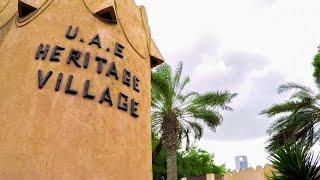 Visit the Heritage Village in Abu Dhabi, UAE