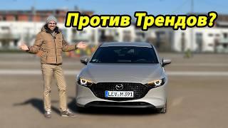 Mazda 3 2025: 2.5-литра с крутящим моментом на низах — идеальный выбор для драйва и экономии!