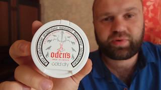 Обзор снюса Odens Extreme Cold Dry Portion