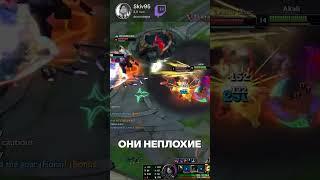 СОСТОЯНИЕ РУН В ЛИГЕ ЛЕГЕНД | Лига Легенд League of Legends #leagueoflegends