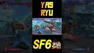 Yas Ryu  Legend SF6 Season2 | sf6 #sf6_ryu #sf6 #streetfighter6
