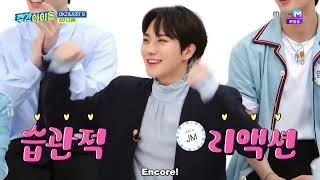 ENGSUB Weekly Idol EP558 DKZ, Just B