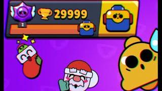 Я вернулся!Апнул 30к или нет? Brawl Stars