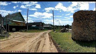 ул.Российская п.Даровской. Вело 19.06.2019г.