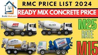 RMC price list today 2024 | ready mix concrete rate | ultratech acc NUVOCO  birla shree dalmia m25 |