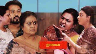 Baakiyalakshmi 19th November 2024 Episode Promo Preview