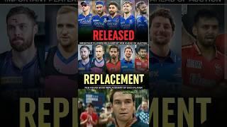 Important Replacement By Team  || #shorts #cricket #ipl2025 #rcb
