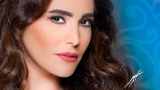 YA TARA Abeer Nehme [Official Lyrics Video]  يا ترى عبير نعمة