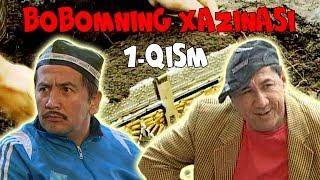 Bobomning xazinasi (o'zbek komediya serial) 1-qism | Бобомнинг хазинаси (комедия узбек сериал)