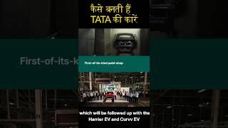 Tata Motors begins production at Sanand plant