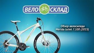 Обзор велосипеда Merida Matts 6.20-MD (2015)