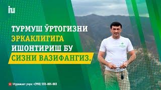 Қанақа ҳолатларда эр ўз аёлидан кетади? Турмуш ўртоғизни эркаклигига ишонтириш бу сизни вазифангиз.