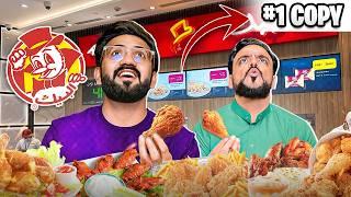 IS THIS FAKE Albaik AS GOOD AS THE REAL ONE?