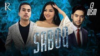 Saboq (o'zbek serial) | Сабок (узбек сериал) 13-qism #UydaQoling