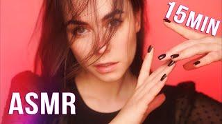 АСМР УСНУТЬ ЗА 15 Минут  БЫСТРЫЙ КРЕПКИЙ СОН / ASMR SLEEP IN 15 MINUTES