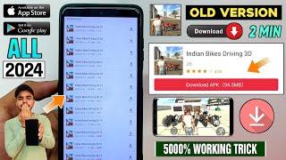  How To Download Indian Bike Driving 3d Old Version | Indian Bike Driving 3d Old Version Download