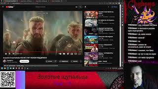 Blad Chydays смотрит SonnyK - Assassin's Creed Valhalla ПОСЛЕ 2 ЛЕТ УБОГОЙ ПОДДЕРЖКИ