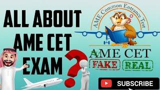 AME CET ENTRANCE EXAM | AME CET | FAKE ENTRANCE EXAM| SUPERSONIC FLYER