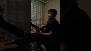 колдан келгенше кордик