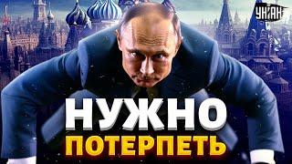 Новое ЧП в России: в Астрахани рухнул дом. Народ взвыл, Путин приказал терпеть