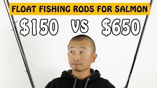 Choosing the Right Baitcasting Float Rod for Salmon Fishing | Fishing with Rod #salmonfishing