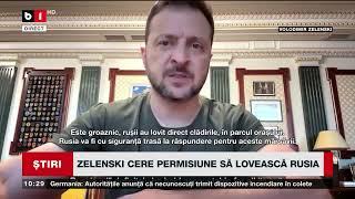 ATAC MASIV AL RUSIEI ÎN HARKOV. 7 MORȚI_Știri B1TV_31 aug. 2024