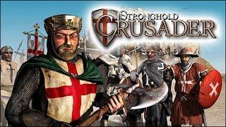 Stronghold Crusader Быстрое прохождение 42 Миссия [С КОММЕНТАРИЯМИ]