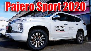 Новый Pajero Sport 2020 - Что изменилось? Цена, особенности, обзор комплектаций. Мини тест-драйв.