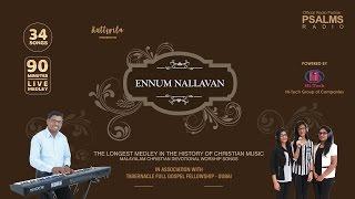 Latest Malayalam Christian Devotional Worship Medley 90 Min