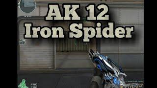 CrossFire Philippines | VVIP AK 12 KNIFE IRON SPIDER GAMEPLAY (FunnyMommentsPart 2)