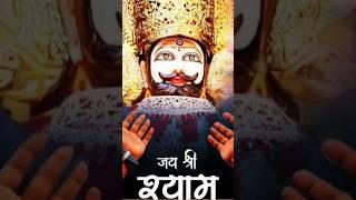 Jai shree khatu shyam Hara ka shara baba shyam hai hamara#viralvideo #shorts