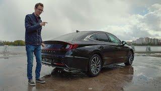 Купили максимальную Hyundai  Sonata New и дальше ...