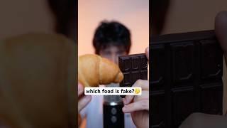 which food is fake?  #asmr