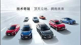 Chery QQ Parts|Car Parts|Chery QQ Spare Parts|Auto Parts|Chery QQ Accessories & Accesorios