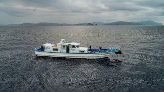 Ultra Remote Islands in Japan.