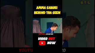 kon hai amma sakuri | #shorts #funny #comedy #reels #shortvideo #comedyseries #fyp #fypシ゚viral #fyp