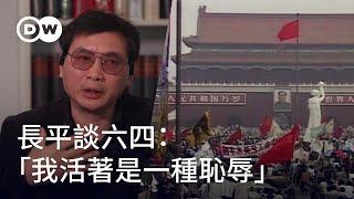 ‘Living Is a Shame’: Chinese Journalist Chang Ping on the Tiananmen Massacre