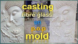 casting fibreglass on p.o.p. mold//how to cast fibreglass