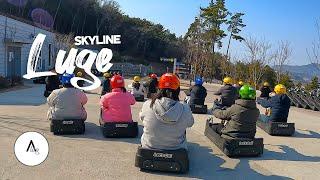 통영 루지 | 노편집 실주행(unedited) | POV 1인칭시점 | Skyline Luge of Tongyeong [4K]