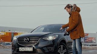 ВСЕ ПРОБЛЕМЫ Mazda CX5 с пробегом!